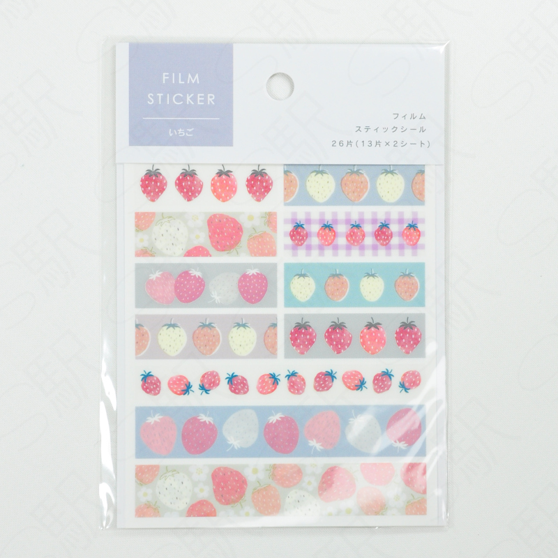 Kyowa Film Sticker [62-E26] - Strawberry